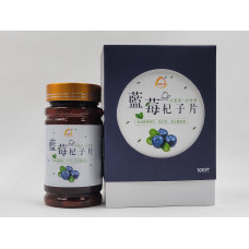 Blueberry and Goji Berry Tablets (藍莓杞子片) 