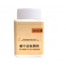 Bu Zhong Yi Qi Granules (補中益氣顆粒)